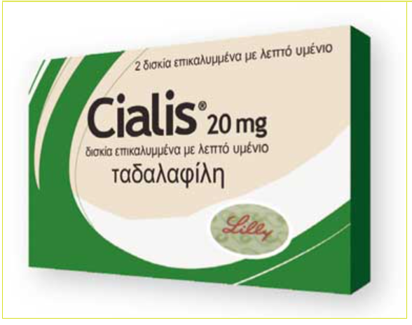 Cialis Ελλάδα - Ταδαλαφίλη φαρμακείο, Αγορά Cialis online
