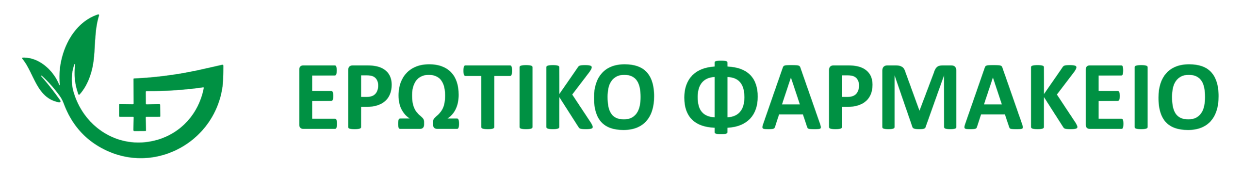 ΕΡΩΤΙΚΟ ΦΑΡΜΑΚΕΙΟ